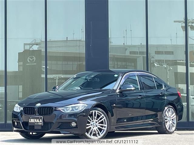 bmw 3-series 2016 -BMW--BMW 3 Series DBA-8A20--WBA8A56010NS99745---BMW--BMW 3 Series DBA-8A20--WBA8A56010NS99745- image 1
