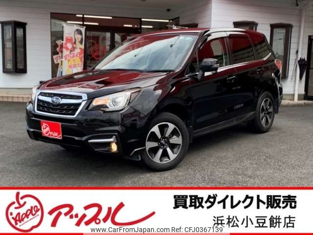 subaru forester 2016 -SUBARU 【浜松 301 8023】--Forester DBA-SJ5--SJ5-077167---SUBARU 【浜松 301 8023】--Forester DBA-SJ5--SJ5-077167- image 1