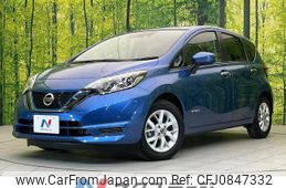 nissan note 2020 quick_quick_HE12_HE12-315606