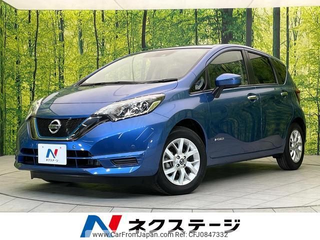 nissan note 2020 quick_quick_HE12_HE12-315606 image 1