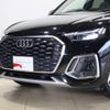 audi q5 2024 CFJ1646828 image 18