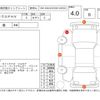 toyota prius-phv 2021 CFJ1758018 image 4