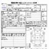 daihatsu hijet-truck 2010 CFJ1716105 image 3