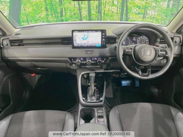 honda vezel 2021 -HONDA--VEZEL 6AA-RV5--RV5-1025404---HONDA--VEZEL 6AA-RV5--RV5-1025404- image 2