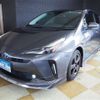 toyota prius 2021 -TOYOTA--Prius 6AA-ZVW51--ZVW51-6211129---TOYOTA--Prius 6AA-ZVW51--ZVW51-6211129- image 33