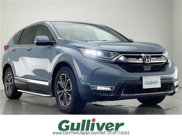 honda cr-v 2022 -HONDA--CR-V 6AA-RT5--RT5-1301983---HONDA--CR-V 6AA-RT5--RT5-1301983- image 1