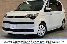 toyota spade 2012 quick_quick_DBA-NCP141_NCP141-9016184