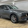 mazda cx-5 2021 -MAZDA--CX-5 3DA-KF2P--KF2P-454953---MAZDA--CX-5 3DA-KF2P--KF2P-454953- image 14