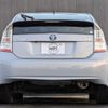 toyota prius 2010 quick_quick_DAA-ZVW30_ZVW30-5208764 image 7