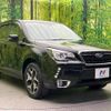 subaru forester 2016 -SUBARU--Forester DBA-SJ5--SJ5-087476---SUBARU--Forester DBA-SJ5--SJ5-087476- image 17