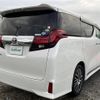 toyota alphard 2015 -TOYOTA--Alphard DBA-AGH30W--AGH30-0034661---TOYOTA--Alphard DBA-AGH30W--AGH30-0034661- image 21