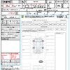 suzuki spacia 2024 CFJ1597841 image 21