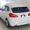 bmw 2-series 2016 -BMW--BMW 2 Series 2C20-0V613537---BMW--BMW 2 Series 2C20-0V613537- image 2