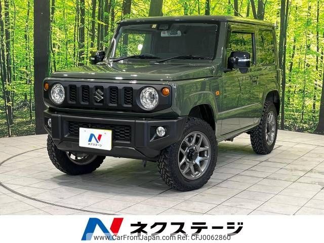 suzuki jimny 2020 -SUZUKI--Jimny 3BA-JB64W--JB64W-149102---SUZUKI--Jimny 3BA-JB64W--JB64W-149102- image 1