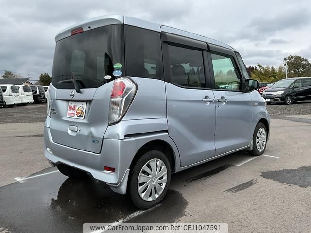 nissan dayz-roox 2014 -NISSAN--DAYZ Roox B21A--0065888---NISSAN--DAYZ Roox B21A--0065888- image 2