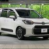 toyota sienta 2023 -TOYOTA--Sienta 5BA-MXPC10G--MXPC10-1009747---TOYOTA--Sienta 5BA-MXPC10G--MXPC10-1009747- image 17