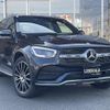 mercedes-benz glc-class 2020 -MERCEDES-BENZ--Benz GLC 3DA-253915--W1N2539152F794691---MERCEDES-BENZ--Benz GLC 3DA-253915--W1N2539152F794691- image 1