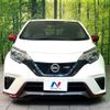 nissan note 2018 -NISSAN--Note DAA-HE12--HE12-157938---NISSAN--Note DAA-HE12--HE12-157938- image 15