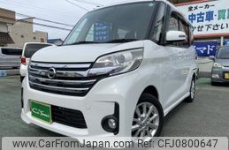 nissan dayz-roox 2015 -NISSAN 【愛媛 583ｽ7325】--DAYZ Roox B21A--0074749---NISSAN 【愛媛 583ｽ7325】--DAYZ Roox B21A--0074749-