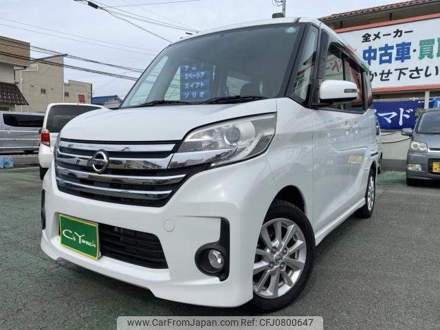 nissan dayz-roox 2015 -NISSAN 【愛媛 583ｽ7325】--DAYZ Roox B21A--0074749---NISSAN 【愛媛 583ｽ7325】--DAYZ Roox B21A--0074749- image 1