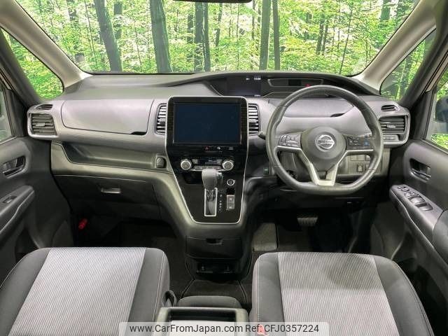 nissan serena 2019 -NISSAN--Serena DAA-GFC27--GFC27-183746---NISSAN--Serena DAA-GFC27--GFC27-183746- image 1