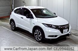 honda vezel 2017 -HONDA 【福山 330す4613】--VEZEL RU3-1259511---HONDA 【福山 330す4613】--VEZEL RU3-1259511-