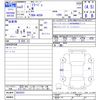 mitsubishi mirage 2020 CFJ1643267 image 3