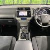 toyota land-cruiser-prado 2020 -TOYOTA--Land Cruiser Prado CBA-TRJ150W--TRJ150-0114855---TOYOTA--Land Cruiser Prado CBA-TRJ150W--TRJ150-0114855- image 2