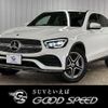 mercedes-benz glc-class 2020 quick_quick_3DA-253315_WDC2533152F735165 image 1