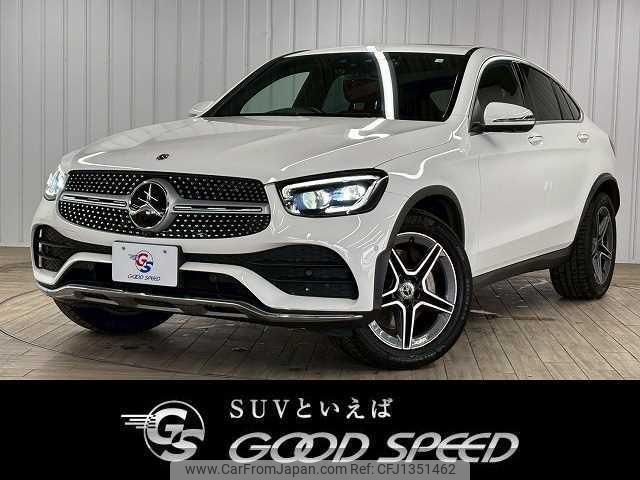 mercedes-benz glc-class 2020 quick_quick_3DA-253315_WDC2533152F735165 image 1