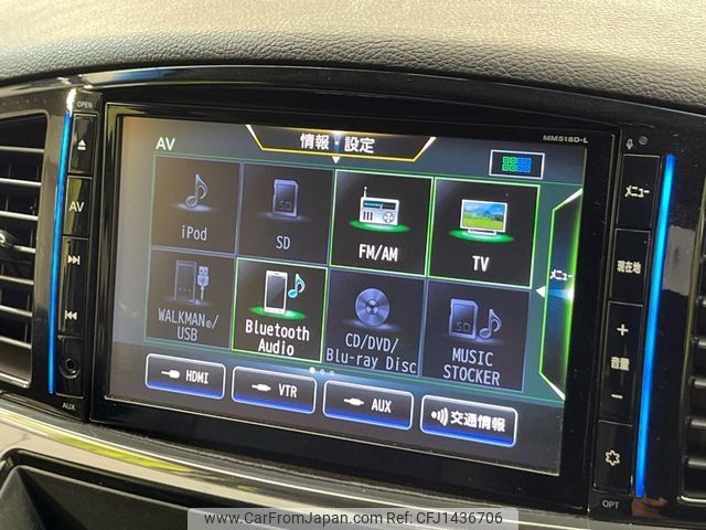 nissan elgrand 2018 -NISSAN--Elgrand DBA-TE52--TE52-095963---NISSAN--Elgrand DBA-TE52--TE52-095963- image 2