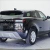 land-rover range-rover 2020 CFJ1758095 image 23