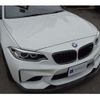 bmw m2 2016 CFJ1719208 image 28