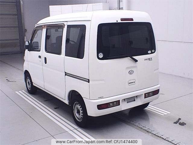 daihatsu hijet-van 2008 -DAIHATSU--Hijet Van S321V-0005213---DAIHATSU--Hijet Van S321V-0005213- image 2