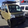 daihatsu hijet-van 2010 -DAIHATSU 【名変中 】--Hijet Van S331V--0037553---DAIHATSU 【名変中 】--Hijet Van S331V--0037553- image 1