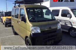 daihatsu hijet-van 2010 -DAIHATSU 【名変中 】--Hijet Van S331V--0037553---DAIHATSU 【名変中 】--Hijet Van S331V--0037553-