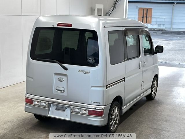 daihatsu atrai-wagon 2009 CFJ1566148 image 2