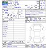 toyota aqua 2017 -TOYOTA 【高松 510ﾋ5678】--AQUA NHP10--6633627---TOYOTA 【高松 510ﾋ5678】--AQUA NHP10--6633627- image 3