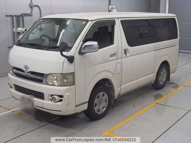 toyota regiusace-van 2005 -TOYOTA--Regius ace Van KDH205V-0017254---TOYOTA--Regius ace Van KDH205V-0017254- image 1