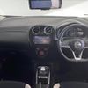 nissan note 2018 -NISSAN--Note DAA-HE12--HE12-170077---NISSAN--Note DAA-HE12--HE12-170077- image 17