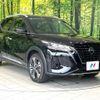 nissan nissan-others 2021 CFJ1599134 image 16