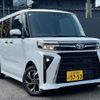 daihatsu tanto 2024 quick_quick_LA650S_LA650S-0415374 image 1