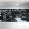 toyota auris 2008 REALMOTOR_Y2024080029F-21 image 26