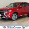 mitsubishi outlander-phev 2019 -MITSUBISHI--Outlander PHEV 5LA-GG3W--GG3W-0606137---MITSUBISHI--Outlander PHEV 5LA-GG3W--GG3W-0606137- image 1