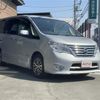 nissan serena 2014 CARSENSOR_JP_AU6218854500 image 5