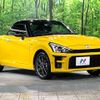 toyota copen 2023 -TOYOTA--Toyota Copen 3BA-LA400A--LA400A-0006716---TOYOTA--Toyota Copen 3BA-LA400A--LA400A-0006716- image 14