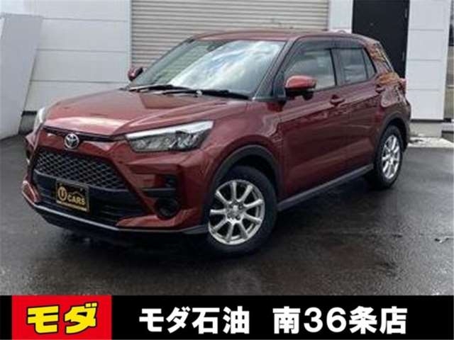 2021 Toyota Raize For Sale | CAR FROM JAPAN