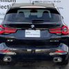 bmw x3 2024 -BMW--BMW X3 3DA-UZ20--WBA16BZ040N287***---BMW--BMW X3 3DA-UZ20--WBA16BZ040N287***- image 7