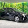 toyota prius 2018 -TOYOTA--Prius DAA-ZVW50--ZVW50-6158649---TOYOTA--Prius DAA-ZVW50--ZVW50-6158649- image 17