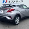 toyota c-hr 2019 -TOYOTA--C-HR DAA-ZYX10--ZYX10-2195976---TOYOTA--C-HR DAA-ZYX10--ZYX10-2195976- image 16